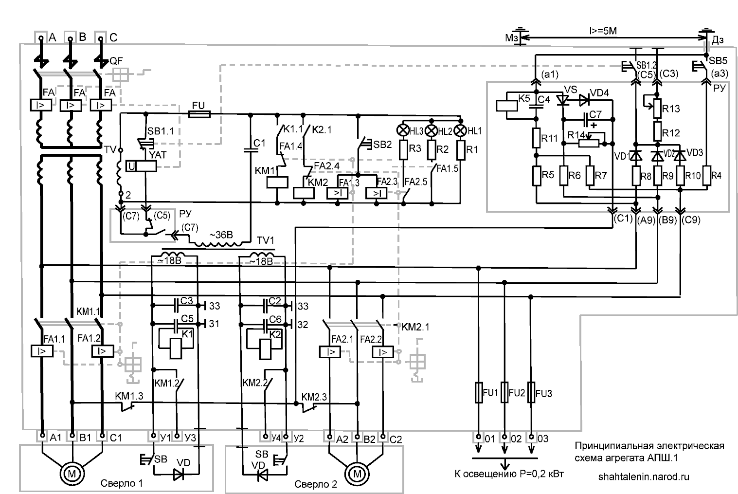 Схема электрическая принципиальная АПШ-1М